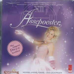 Musical assepoester  (Efteling)