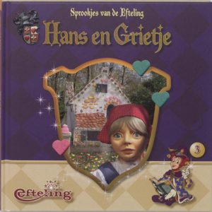 Hans En Grietje