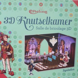 3D Efteling Knutselkamer-Symbolica-Knutselkamer